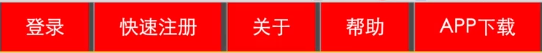 周口市网站建设,周口市外贸网站制作,周口市外贸网站建设,周口市网络公司,所向披靡的响应式开发