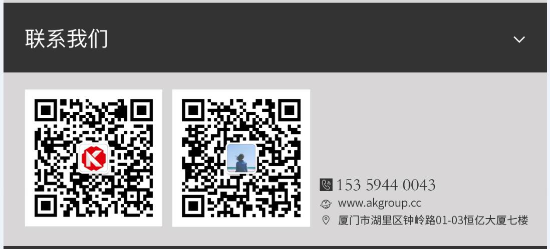 周口市网站建设,周口市外贸网站制作,周口市外贸网站建设,周口市网络公司,手机端页面设计尺寸应该做成多大?